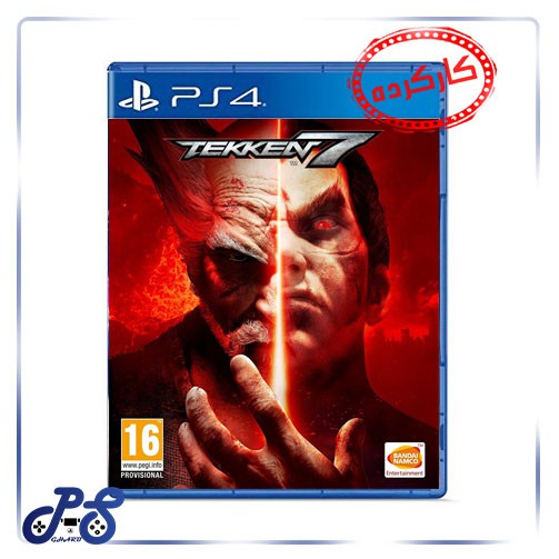 Tekken 7 PS4 کارکرده